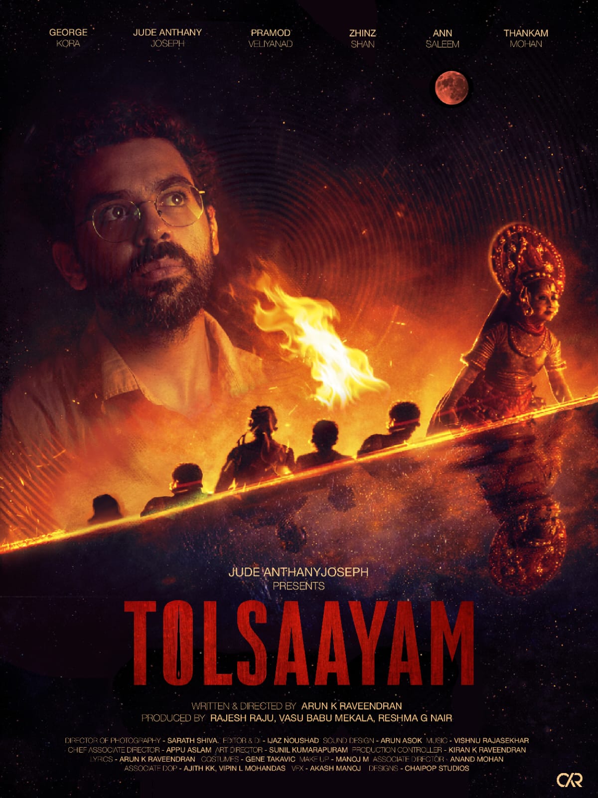 Tolsaayam